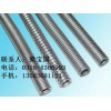 波紋管專業(yè)廠商：蚌埠波紋管價格行情