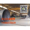 護筒打樁用Q235B螺旋鋼管締造完美路橋工程