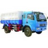 想買質量良好的環衛車，就來新雅機械設備|甘肅環衛設備哪家好價格行情