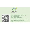 價格合理的山禾牧業設備推薦液態料線專利產品|專業液態料線推薦