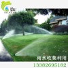 徐州地埋式雨水收集處理設備生產制造商