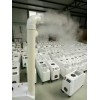 霧化加濕器服務：供應四川上等霧化加濕器