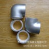 襯塑溝槽彎頭|襯塑絲接管件|襯塑三通|襯塑四通|邁克北京代理