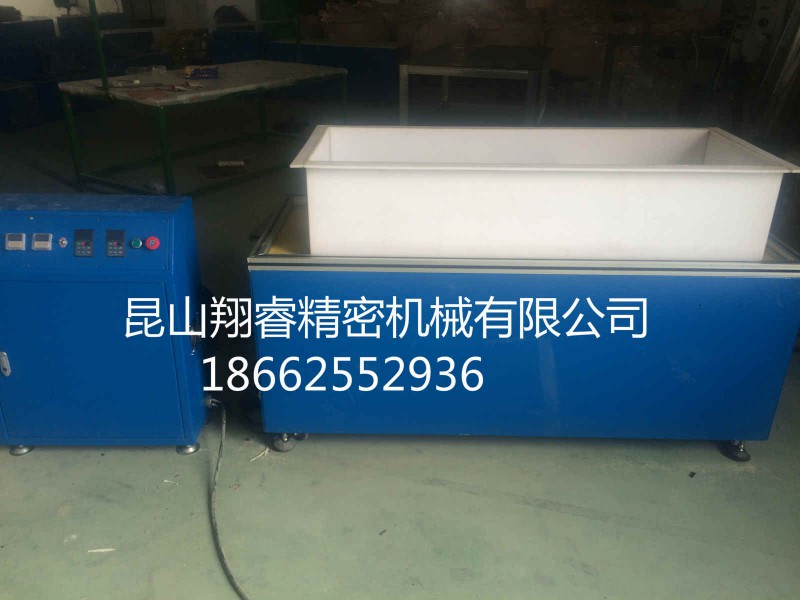 沖壓件精密加工去毛刺拋光機