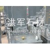 鐵嶺公墓墓碑知名廠商：制作目的石碑的石材
