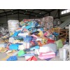 東莞廢鐵回收：價格合理的【廣州廢品回收】哪里有