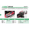 閩侯tbkartR15運動版，高級會員車——專業的tbkart R15運動版,高級會員車供應商