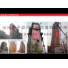 蘭州樓體巨幅廣告廠家，銀川圍欄廣告價格