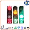 價(jià)位合理的法馬分享交通信號(hào)燈變化周期的預(yù)測(cè)與判斷方法|優(yōu)質(zhì)的交通信號(hào)燈深圳哪里有售