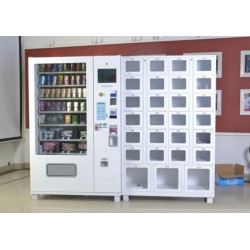 飲料食品綜合機(jī)|24小時(shí)無(wú)人售貨店|自動(dòng)售貨機(jī)廠家直銷(xiāo)|誠(chéng)招加盟代理