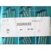 深圳超值的SMT設備配件租賃維修推薦|便利的SMT設備租賃、保養、維修；SMT設備配件及耗材
