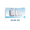 蘭州銷量好的多聯機廠家【薦】|銀川多聯機銷售