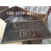 廈門工地圍擋廣告制作：【薦】廈門品牌好的廣告供應商資訊