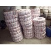高品質(zhì)電動吊籃電纜：專業(yè)的電動吊籃電纜公司推薦