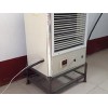 濰坊品牌好的電暖風機價格|優質電暖風機