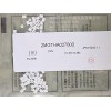 SMT設備租賃口碑好|具有口碑的SMT設備配件維修保養公司