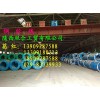 西安哪里有價格合理的鋼絞線，西安鋼絞線哪里找