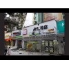 蘭州奧蘭廣告裝飾工程_專業的便利店裝修公司|甘肅便利店裝修公司