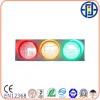 價(jià)位合理的交通信號(hào)燈，選新品法馬分享LED交通信號(hào)燈，就到法馬新智能設(shè)備