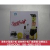 運(yùn)動杯式果汁機(jī)供應(yīng)商|劃算的運(yùn)動杯式果汁機(jī)中山市勇生電器供應(yīng)