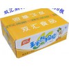 許昌禮品批發零售禮品價格：口碑好的雙匯玉米熱狗腸推薦