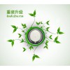 福建安氏進(jìn)出口貿(mào)易提供銷量好的泰國(guó)漫谷水：黑頭去除產(chǎn)品