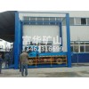 新鄉(xiāng)哪里有專業(yè)的汽車舉升機(jī) 鶴壁汽車舉升機(jī)