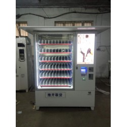 安徽自動售貨機價格|24小時無人售貨店加盟代理|鼎立制造廠家直銷