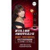 洗發乳低價出售|浙江信譽好的笛梵毛囊凈化強根洗發乳品牌