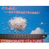 大量出售優質屋面保溫用膨脹珍珠巖，建筑保溫珍珠巖