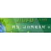 優(yōu)質(zhì)的油墨廢氣處理設(shè)備|合格的廢氣處理推薦