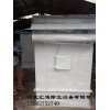機械振打除塵器生產廠家|HD型袋式除塵機價格