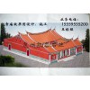 加工祠堂建筑石材雕刻，想買上等祠堂建筑石材雕刻，凱巖石業(yè)是您不二選擇