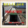 廠家定做玻璃鋼格柵洗車房格柵城市護(hù)樹篦子污水處理格柵