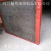 供應不銹鋼礦篩網 條縫不銹鋼絲篩網 量大從優