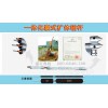 擴體錨索 承壓型錨索囊式錨索嘉匯廠家