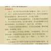 濰坊哪里有價(jià)格合理的農(nóng)機(jī)變速箱驅(qū)動(dòng)橋——廣西收割機(jī)變速箱