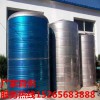 供應生活水箱：【實力廠家】生產供應不銹鋼水箱設備