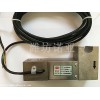 各種規格型號【稱重傳感器】專業廠商@濰坊諾亞機電0536-3328516