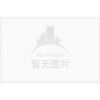 離心式風(fēng)機(jī)價格|供應(yīng)離心式風(fēng)機(jī)|離心式風(fēng)機(jī)哪里有-【昆環(huán)】