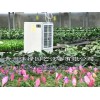 選購價格公道的電暖風機就選泮祿園藝設備——供應電暖風機