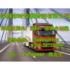 廣東周到的深圳到陜西省延安市物流——深圳到陜西省延安市物流專線整車零擔運輸13682629139信息