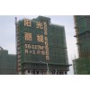 店面招牌廠家_銷量好的福建樓盤發光字價格行情