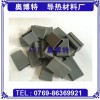 東莞哪里有供應(yīng)優(yōu)惠的硅膠帽套，散熱硅膠帽套公司