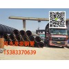 友發路橋護筒打樁用螺旋鋼管供貨商準時交貨