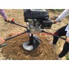 供應浙江實用的電線桿打坑機|電線桿挖坑機價格行情