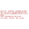 立仁東方_一流的MPACC培訓機構|市轄區MPACC