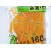 山東高品質(zhì)番薯仔供應(yīng)，番薯仔出售