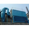 興安盟單機除塵器|想買口碑好的布袋除塵器，就來包頭北方園