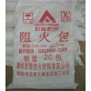 防火包價格：【質(zhì)優(yōu)價廉】價位合理的防火涂料供應(yīng)